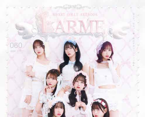 FRUITS ZIPPER「LARME」史上最多人数で表紙 最上級のガーリー姿披露