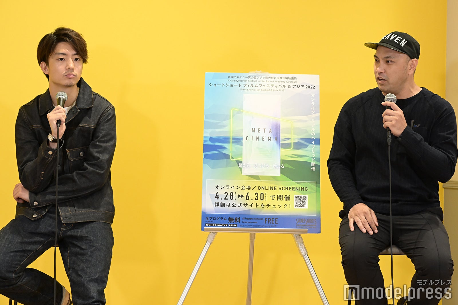 伊藤健太郎、千村利光監督（C）モデルプレス