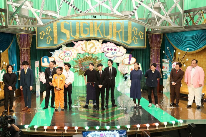(左から)9番街レトロ、ゼンモンキー、トンツカタン、ダニエルズ、ママタルト(C)フジテレビ