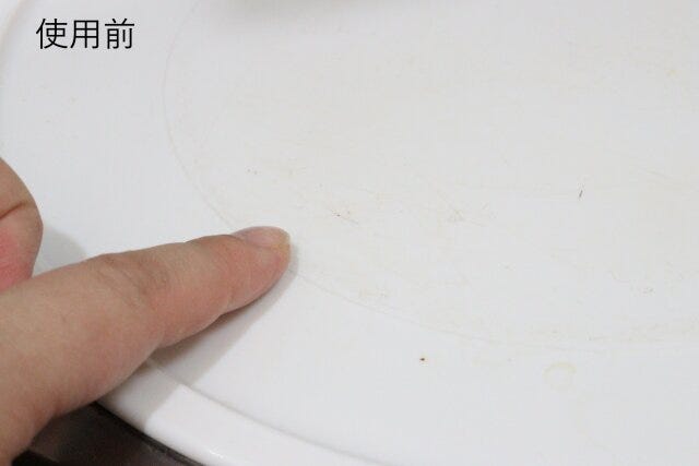 セリアの凄腕