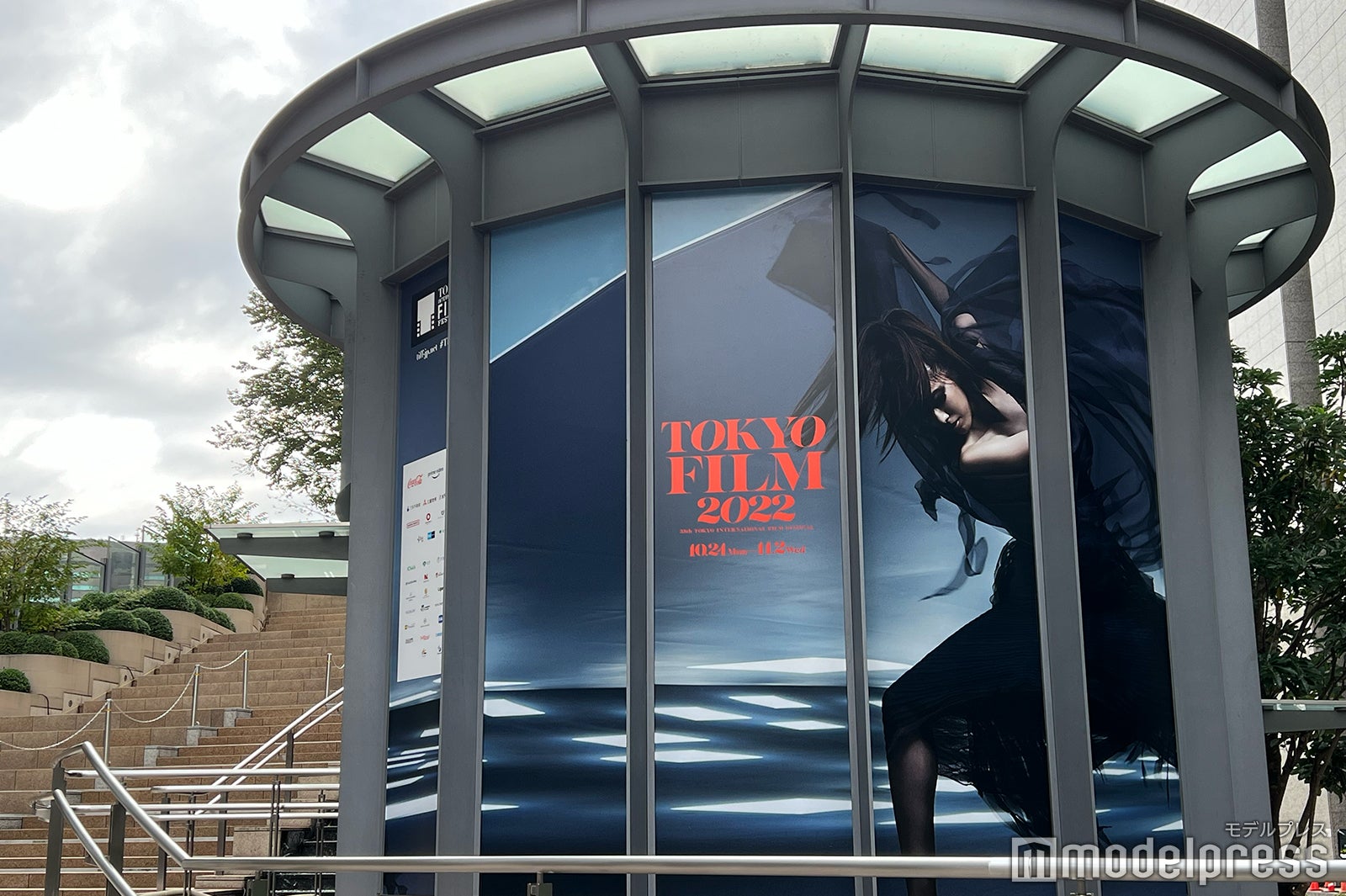 「第35回東京国際映画祭」（C）モデルプレス