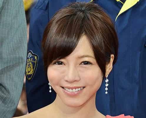 妊娠中の釈由美子、夫と「ちょっとピリピリとした空気」