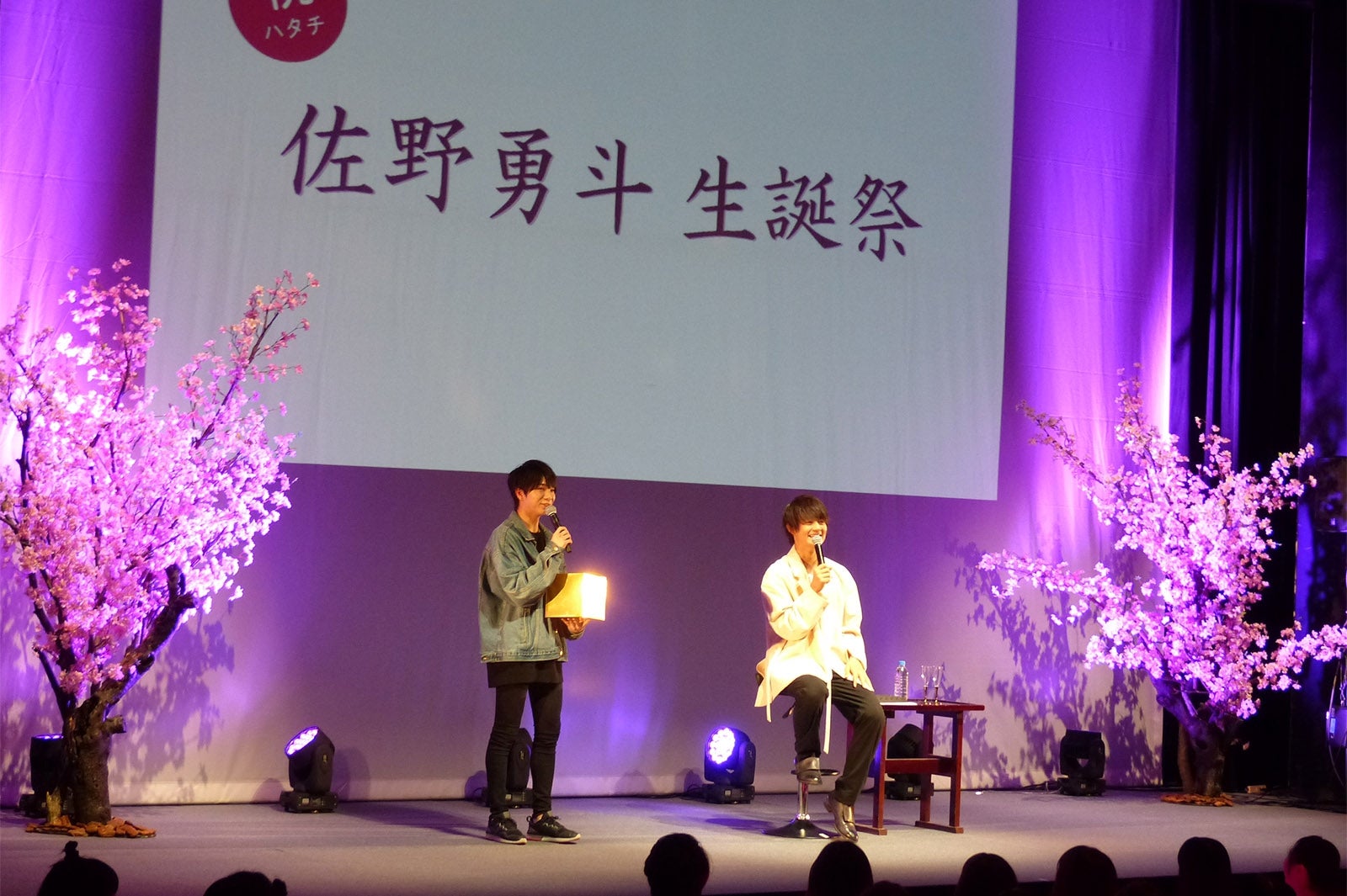 イベントの様子（写真提供：SDR）