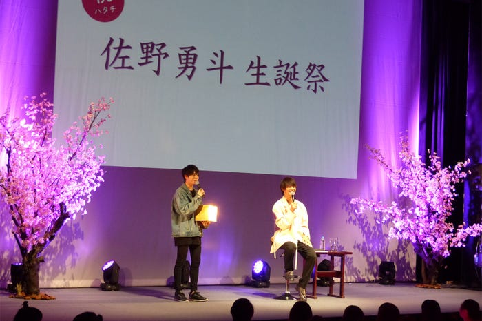 イベントの様子(写真提供:SDR)