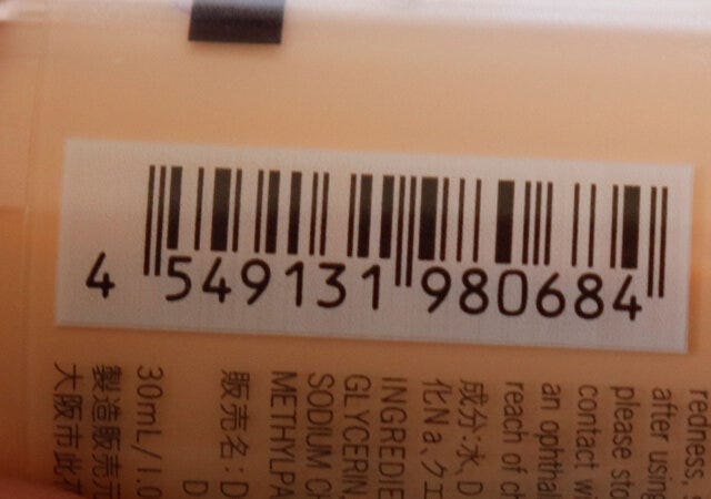 100均　ダイソー　ウォーターファンデーション