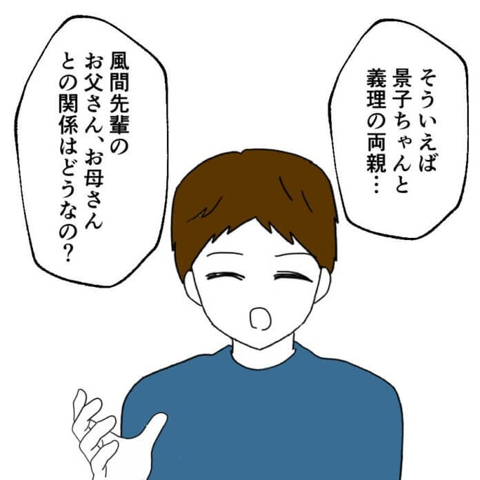 相応に苦しんでもらわないと！