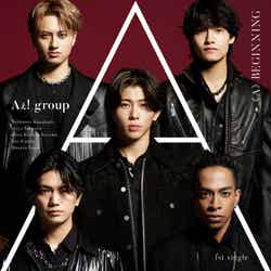 Aぇ! group「《A》BEGINNING」（5月15日発売）初回限定盤A（提供写真）