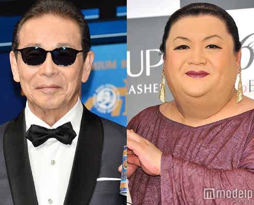 タモリ&マツコ、紅白会場前で門前払い 次の登場はいつ?<紅白本番>