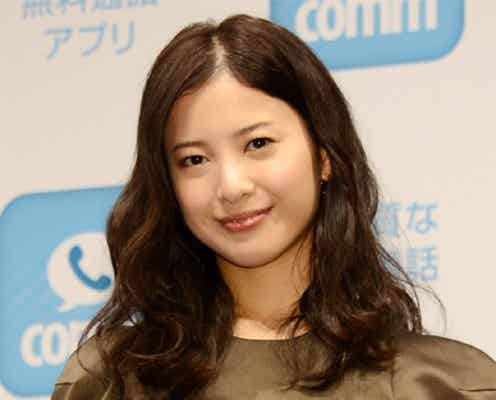 吉高由里子、「楽しいと思ってます?」 発表会で自由奔放発言