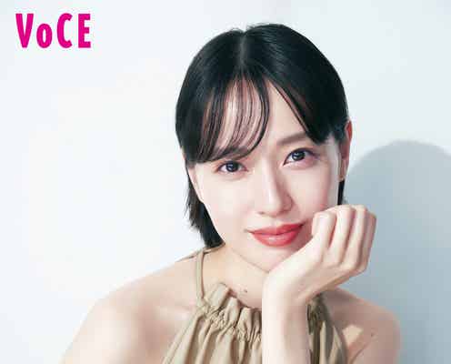 戸田恵梨香、5年連続「VOCE」表紙登場 更新し続ける輝き放つ