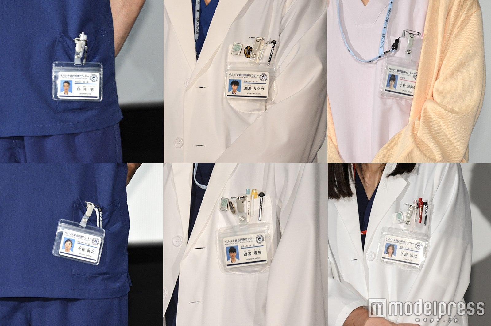 小道具にこだわり（C）モデルプレス