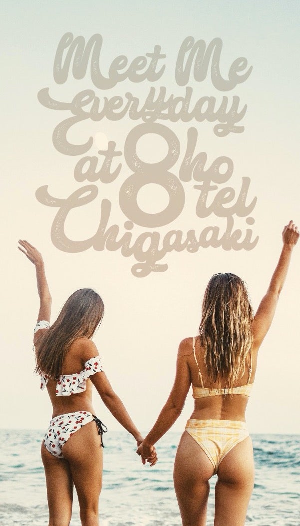 8HOTEL CHIGASAKI／画像提供：DDホールディングス