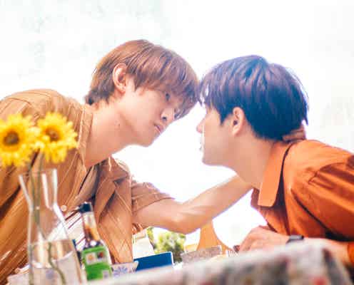 森崎ウィン&Snow Man向井康二、キス・ライブシーン…撮影舞台裏迫る「(LOVE SONG)」メイキング映像解禁