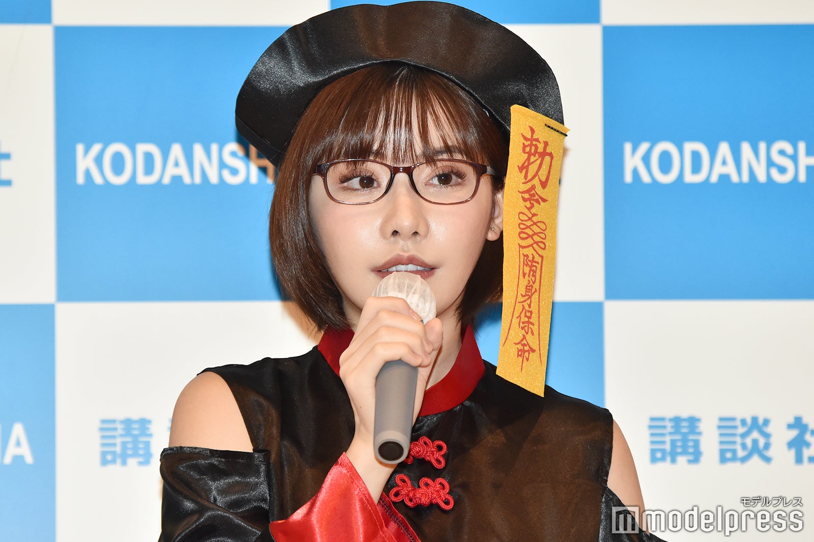 深田えいみ （C）モデルプレス