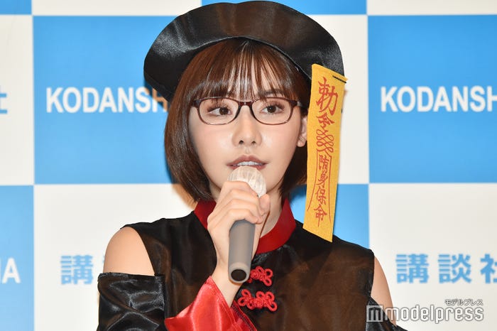 深田えいみ (C)モデルプレス