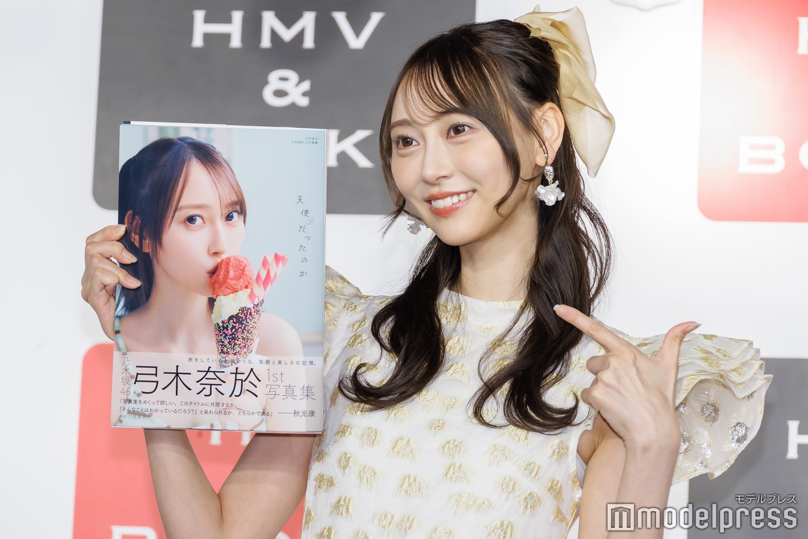 弓木奈於（C）モデルプレス