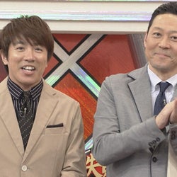 関ジャニ 村上信五 東野幸治 全国の 失敗さん に切り込む モデルプレス 関ジャニ 村上信五 東野幸治 全国の 失敗さん に切り込む モデルプレス