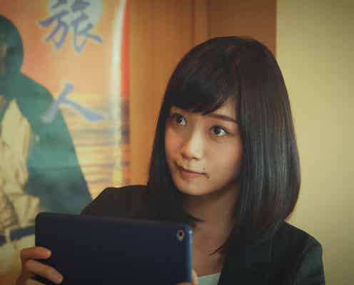 深川麻衣主演「日本ボロ宿紀行」新たな出演者&主題歌発表