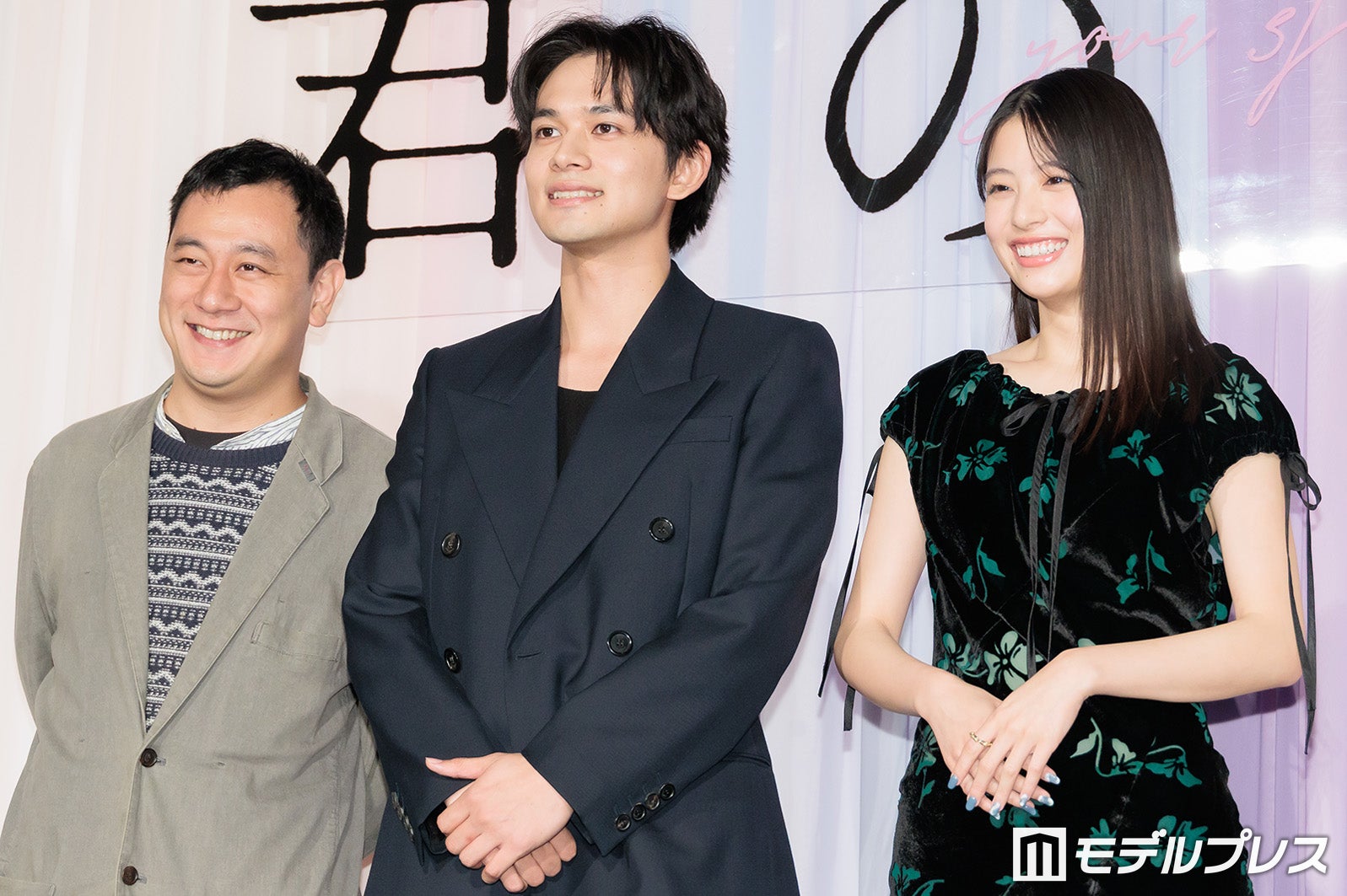 （左から）中川龍太郎監督、北村匠海、出口夏希（C）モデルプレス