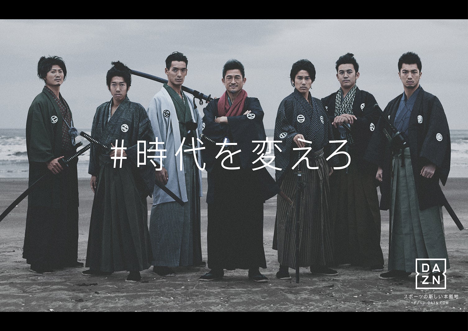 新CMより（提供写真） 