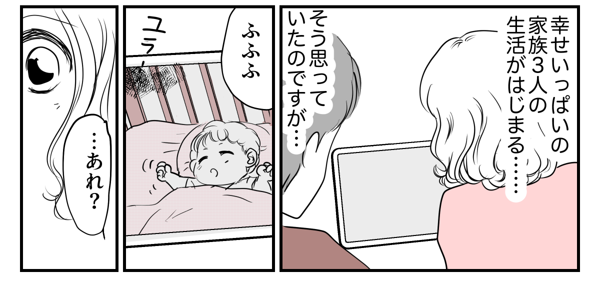 1-1-3