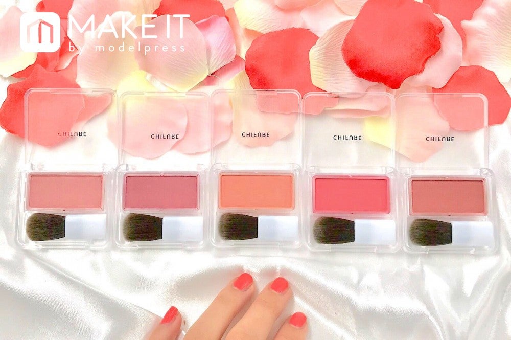 【ちふれ・新作コスメ】3月にリニューアル！「パウダーチーク」全5色レビュー (C)メイクイット