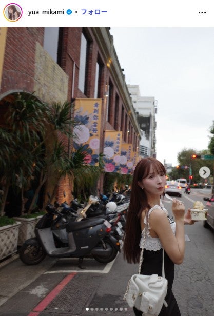 三上悠亜Instagramより