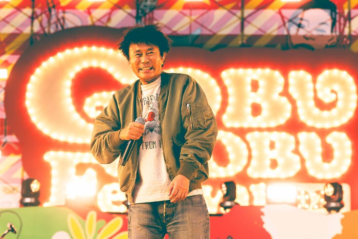 浜田雅功(C)GOBU GOBU Festival 撮影:渡邉一生