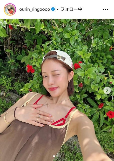 王林Instagramより