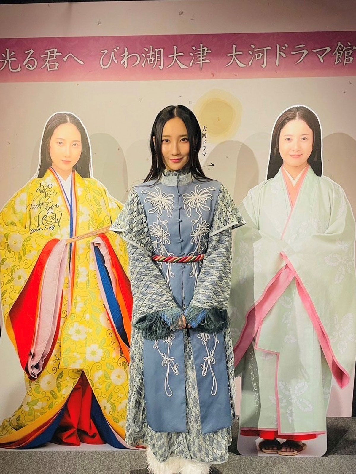 ファーストサマーウイカ（提供写真）