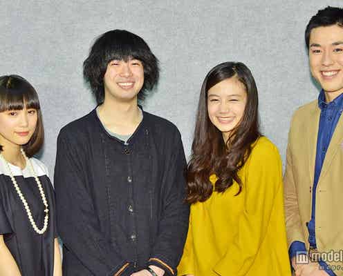 「まれ」清水富美加、渡辺大知ら同級生が再集結「帰ってきたい場所」「母校」