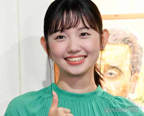 テレ東・田中瞳アナ、結婚報告「モヤさま」でサプライズ発表