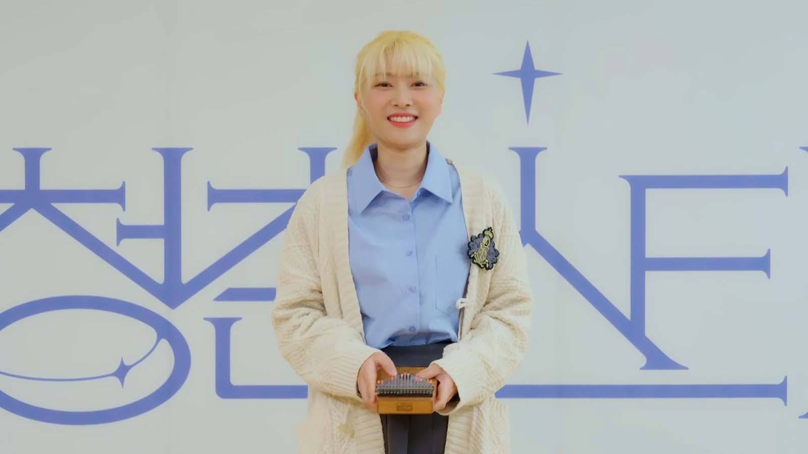 シンガーソングライター派／No.103チョン・アロ （C）CHANNEL A All rights reserved