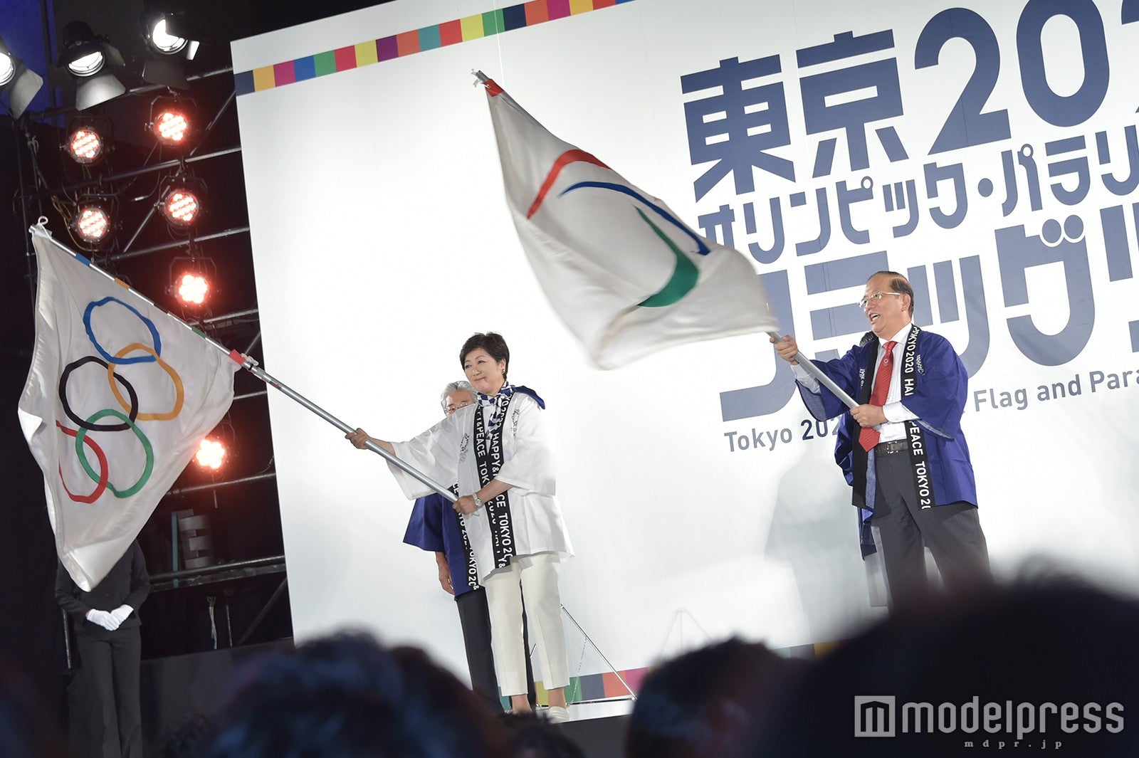「東京2020オリンピック・パラリンピック フラッグツアーフェスティバル」（C）モデルプレス