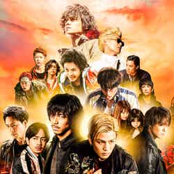 「HiGH＆LOW THE MOVIE 3／FINAL MISSION」（提供写真）