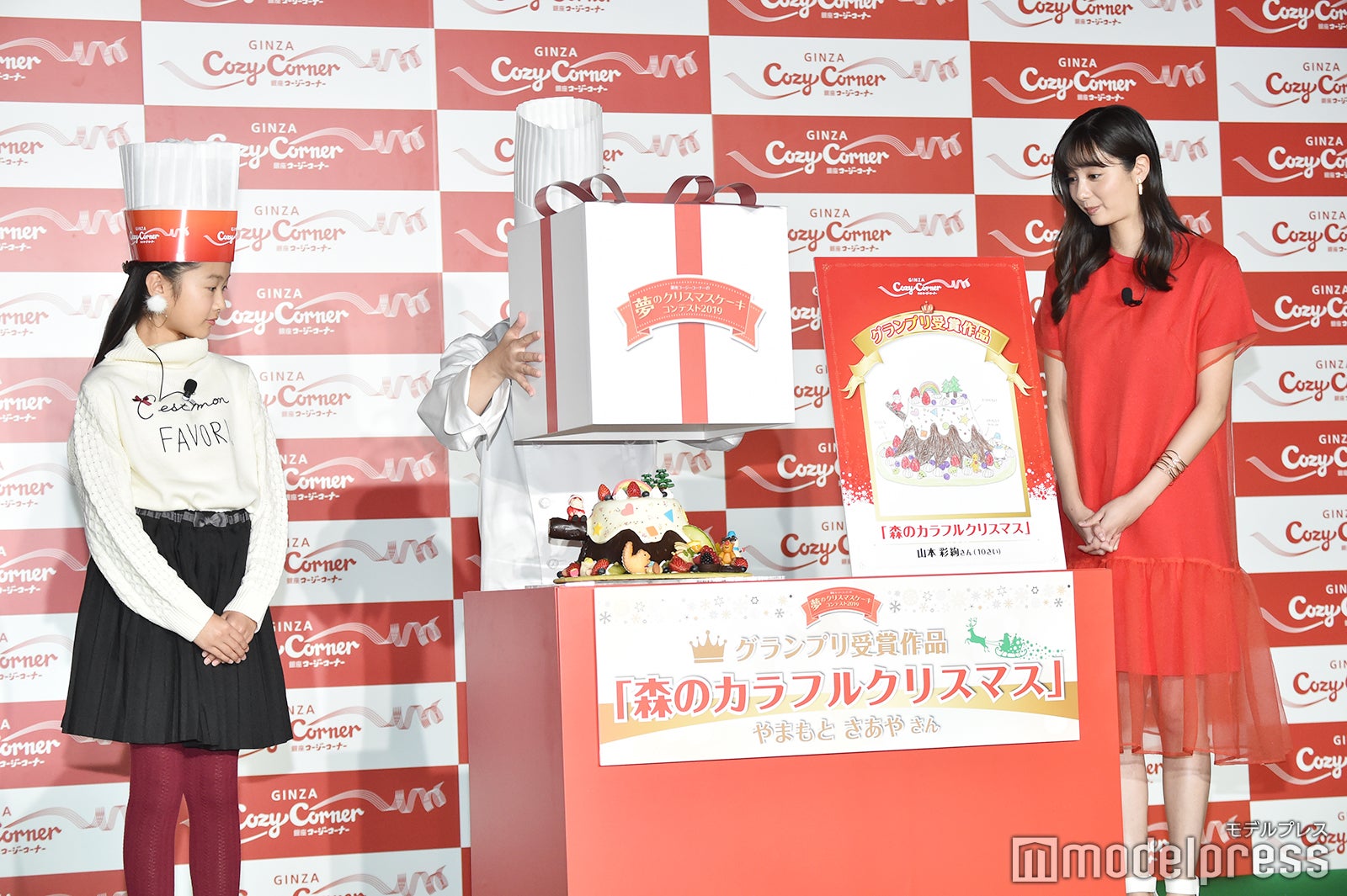 新川優愛（C）モデルプレス