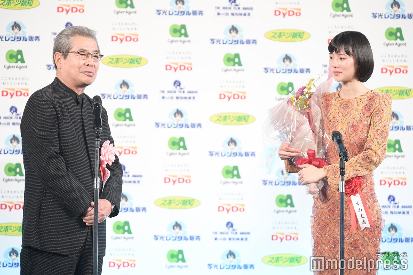 立川志の輔、片山友希（C）モデルプレス