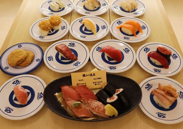 くら寿司 フェア くら寿司 フェア 肉 とろ