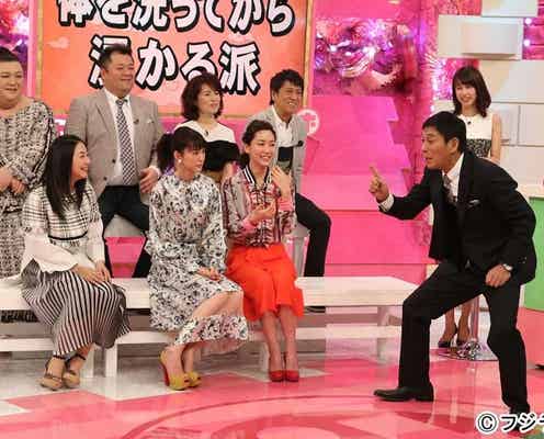 桐谷美玲がポテチを食べるときの独特ルールに共演者ビックリ