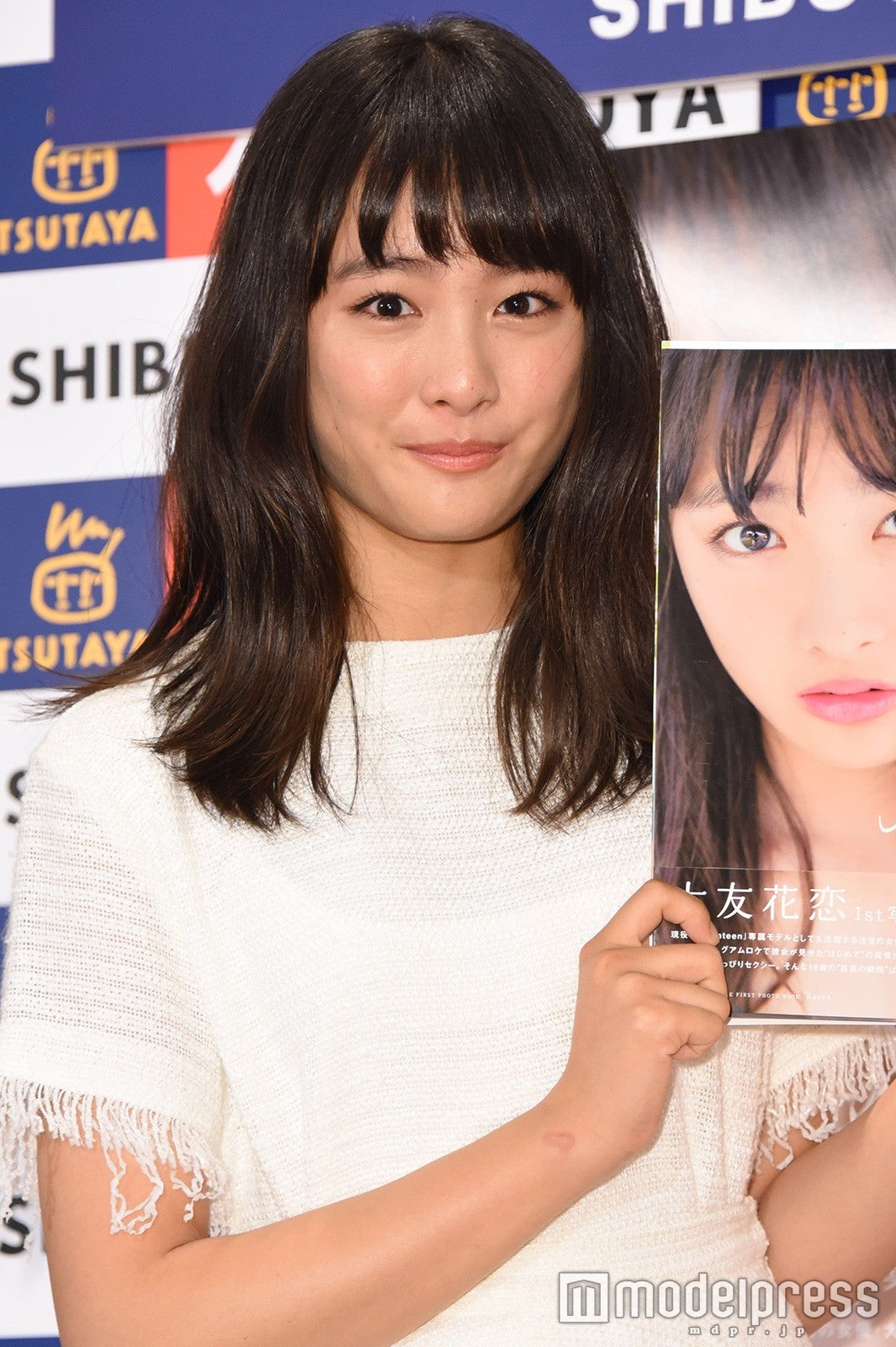 大友花恋 （C）モデルプレス