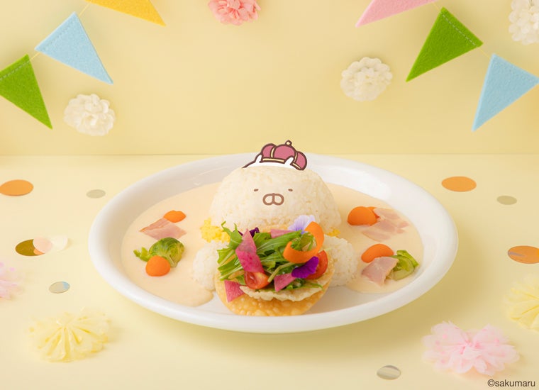 うさまるの彩りクリームオムライス〜ありがとうの花束を〜税込1,690円（C）sakumaru