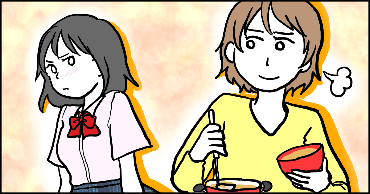 毎日つまらない 今が一番楽しい 40代女性たちのリアルなつぶやき モデルプレス