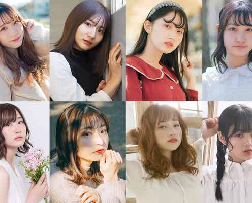 原石美女を発掘「美少女図鑑×モデルプレス 原石プロジェクト」第2弾候補者公開 投票スタート