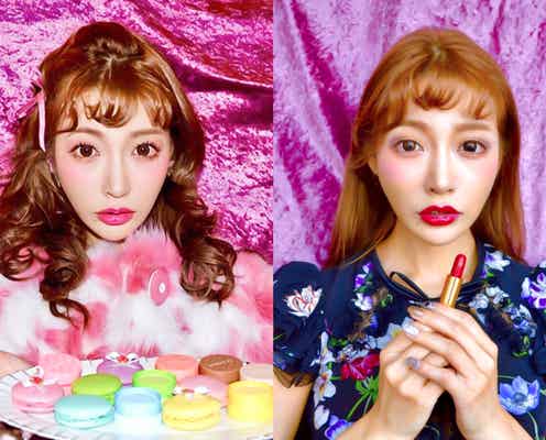 “すぐマネしたい”明日花キララが伝授するピンクメイク&パープルメイク 使用コスメ&テクニックを紹介