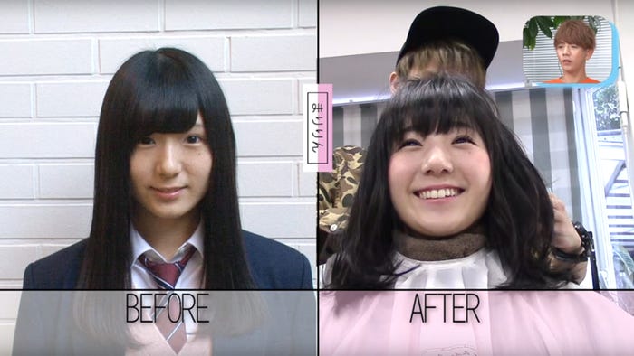 番組「#女子高生ミスコン 2016-2017 FINALIST」第6回より(画像提供:女子高生ミスコン)