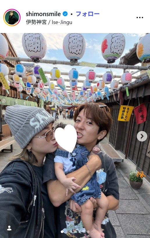 大倉士門Instagramより