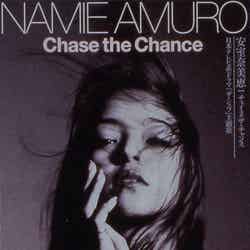 「Chase the Chance」（提供写真）