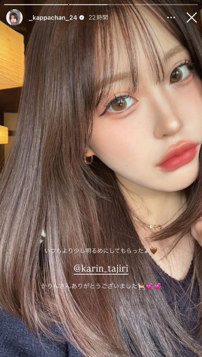 かっぱ公式Instagramストーリーズより