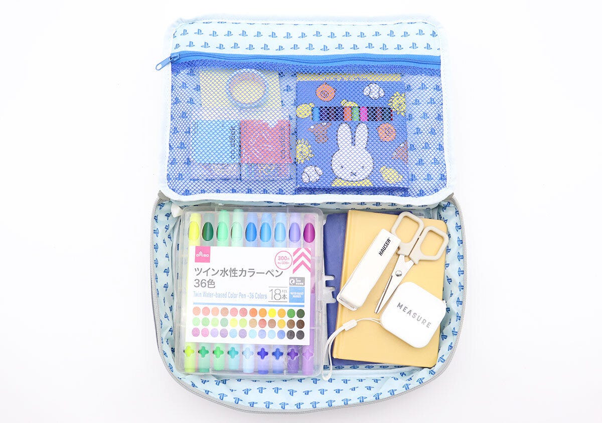 宝島社初代PlayStationマルチケース文具収納