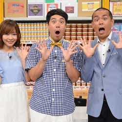 モデルプレス - 指原莉乃、リサイクルショップで売った不用品とは?どんな人が買うのかに密着